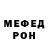 Метадон methadone TaYeR YT