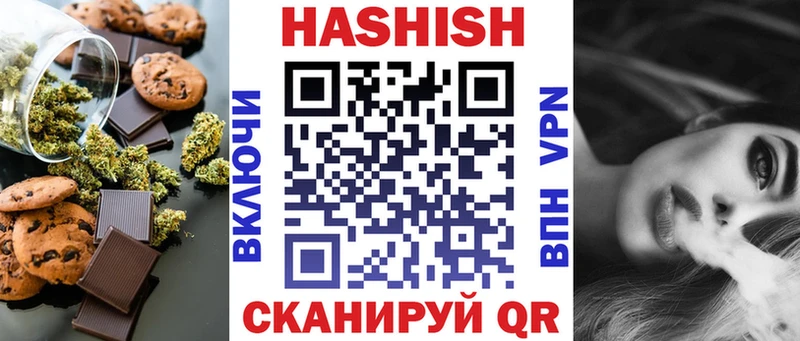 Купить  Аркадак  Cannafood конопля 