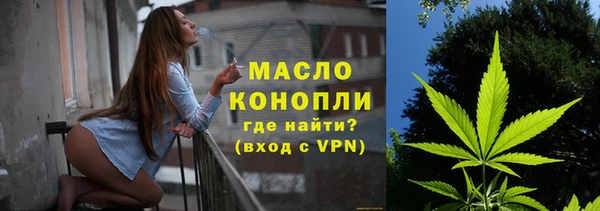 скорость Краснослободск