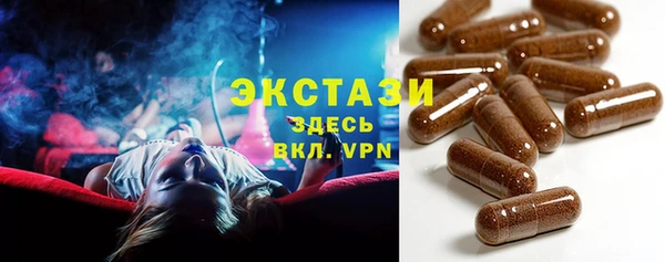 СК Краснотурьинск