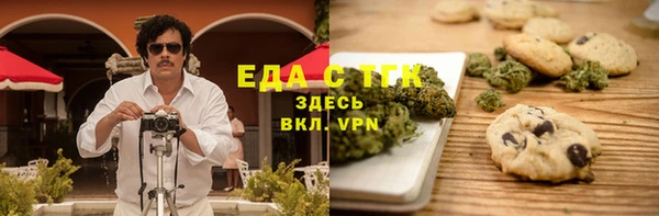 скорость Краснослободск