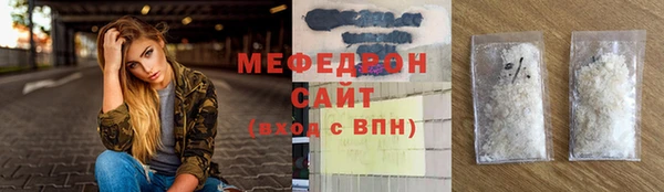 скорость Краснослободск
