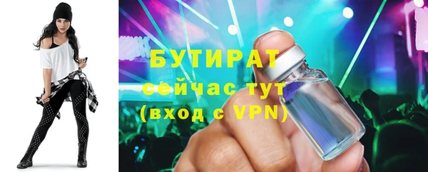 Альфа ПВП Красноперекопск