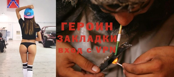 СК Краснотурьинск