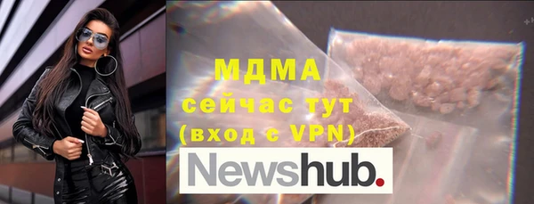 СК Краснотурьинск