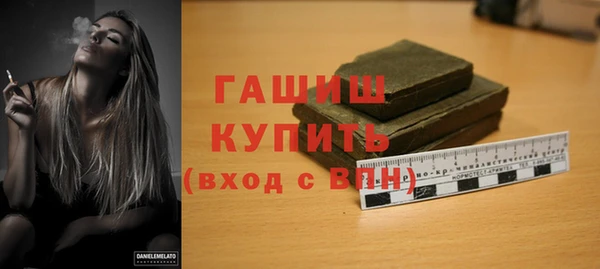 скорость Краснослободск