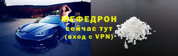 СК Краснотурьинск
