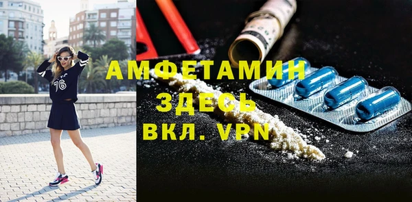 СК Краснотурьинск