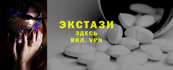 СК Краснотурьинск