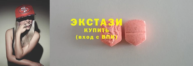 Альфа ПВП Красноперекопск