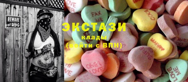 скорость Краснослободск