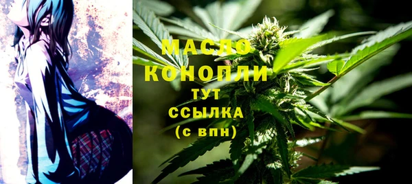 СК Краснотурьинск