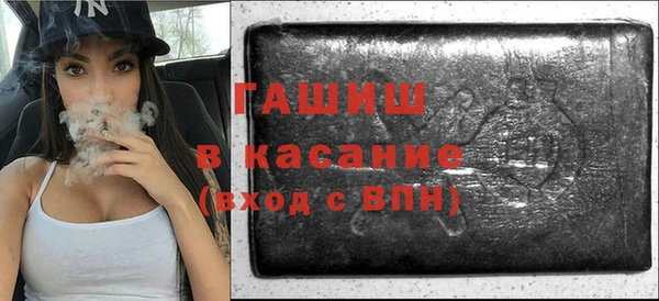 СК Краснотурьинск