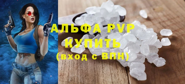 СК Краснотурьинск