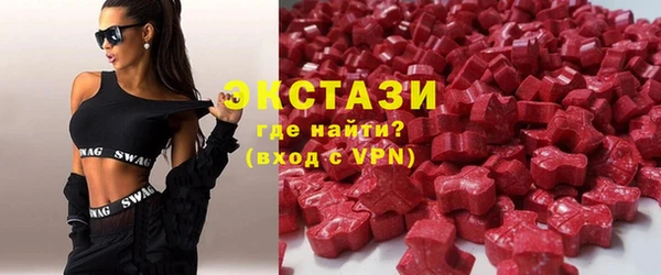 скорость Краснослободск