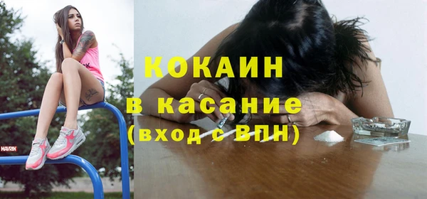 скорость Краснослободск