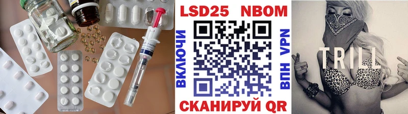 Купить где  Аркадак  ЛСД экстази ecstasy 
